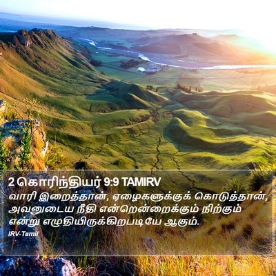 2 கொரிந்தியர் 9:9 TAMIRV Bible Verse Image