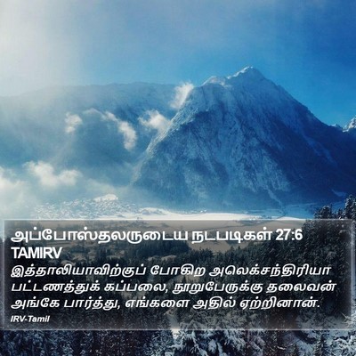அப்போஸ்தலருடைய நடபடிகள் 27:6 TAMIRV Bible Verse Image
