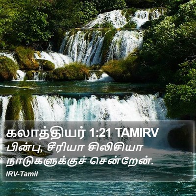 கலாத்தியர் 1:21 TAMIRV Bible Verse Image