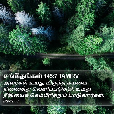 சங்கீதங்கள் 145:7 TAMIRV Bible Verse Image