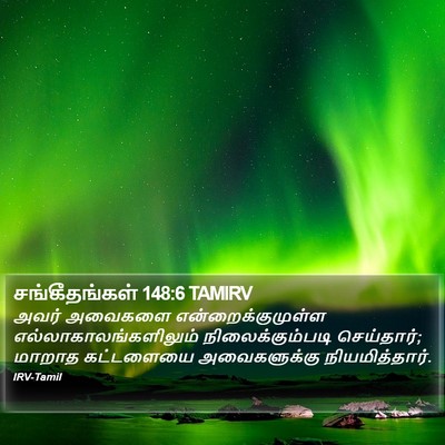 சங்கீதங்கள் 148:6 TAMIRV Bible Verse Image