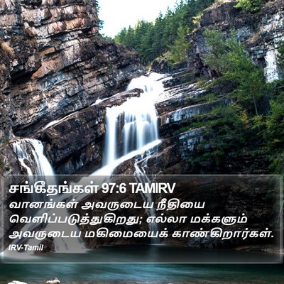 சங்கீதங்கள் 97:6 TAMIRV Bible Verse Image