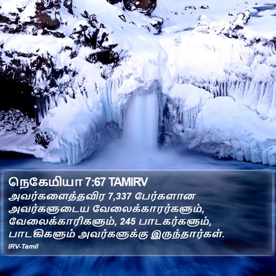 நெகேமியா 7:67 TAMIRV Bible Verse Image