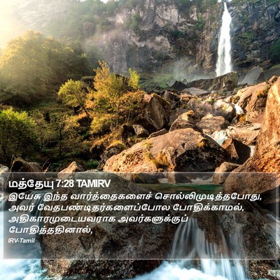 மத்தேயு 7:28 TAMIRV Bible Verse Image