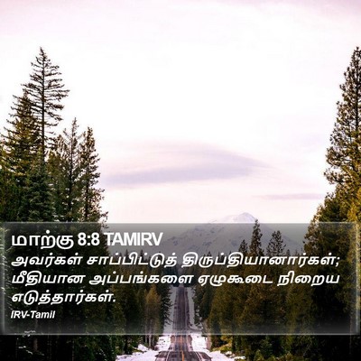 மாற்கு 8:8 TAMIRV Bible Verse Image
