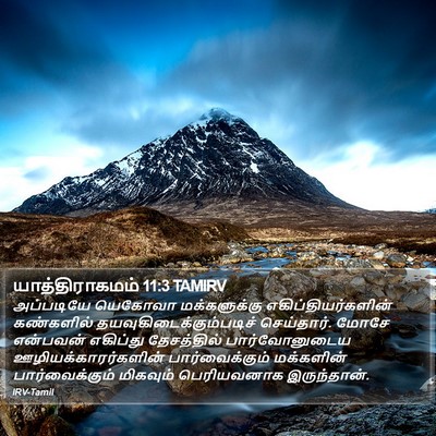 யாத்திராகமம் 11:3 TAMIRV Bible Verse Image