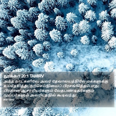 லூக்கா 20:1 TAMIRV Bible Verse Image