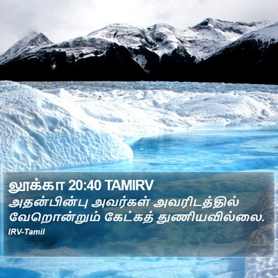லூக்கா 20:40 TAMIRV Bible Verse Image