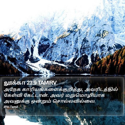 லூக்கா 23:9 TAMIRV Bible Verse Image