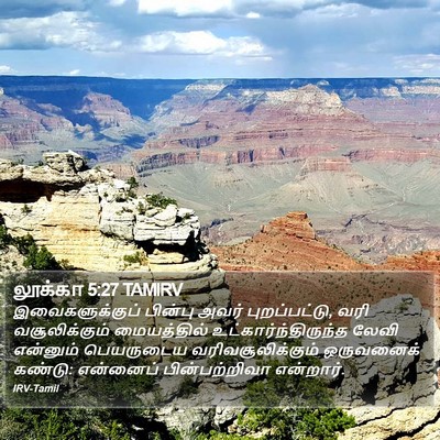 லூக்கா 5:27 TAMIRV Bible Verse Image