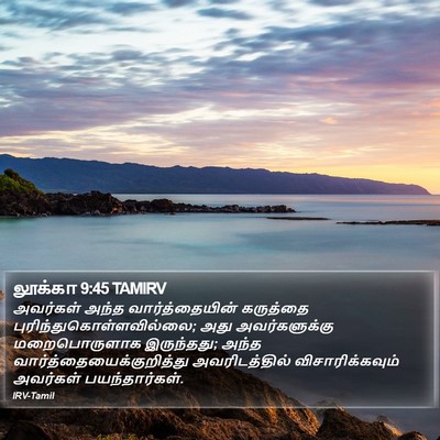 லூக்கா 9:45 TAMIRV Bible Verse Image