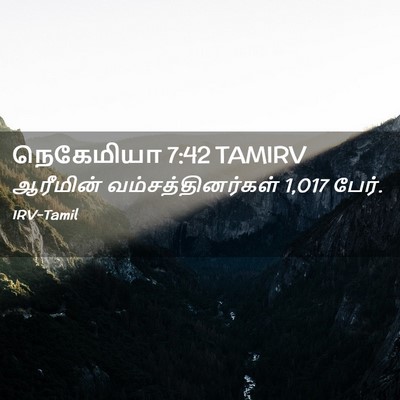 Picture 02 - நெகேமியா 7:42 TAMIRV - ஆரீமின் - Bible Verse Picture